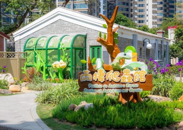 Macao Green Week commences with opening of new wildlife pavilions