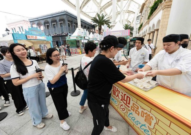 Macao prepares for International Cities of Gastronomy Fest